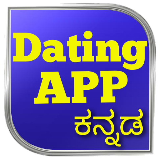 Kannada Dating App icon