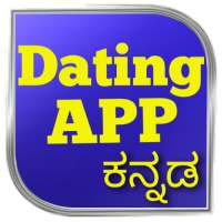 Kannada Dating App