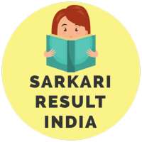 Sarkari Result