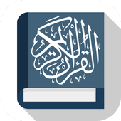 Youssef Edghouch Quran Mp3 иконка