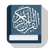 Yasser Al-Dosari Quran Mp3 on 9Apps