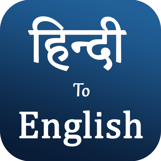 Hindi to english translation icon