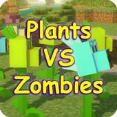 Plants vs Zombies Minecraft Mod icon