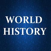 IAS - World History icon