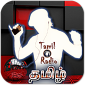 Tamil Radio icon