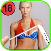 كشف الملابس الداخلية - Prank