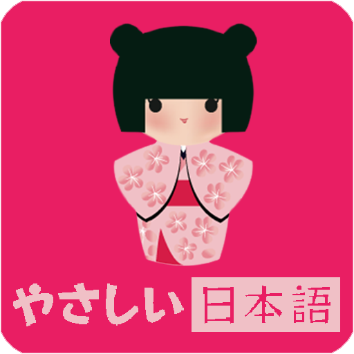 Hello japan - Learn japanese icon