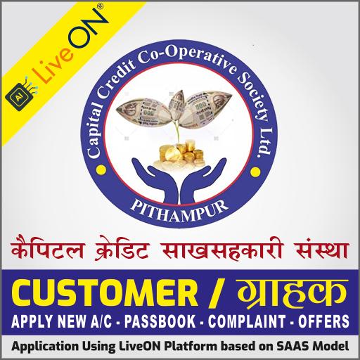 Capital Credit Customer-Credit Cooperative Society icon