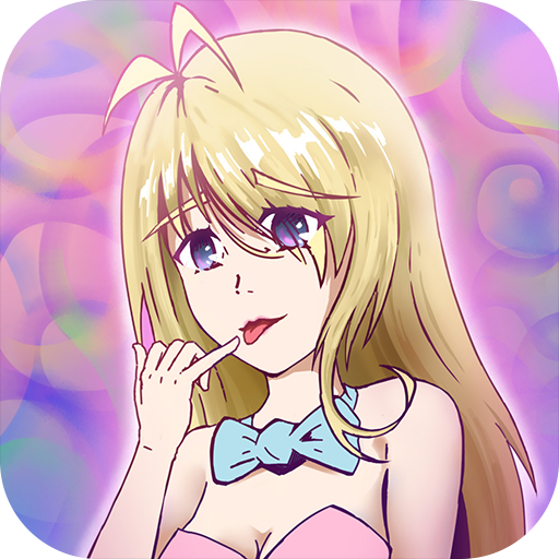 My girlfriend is a cheater - funny game icon