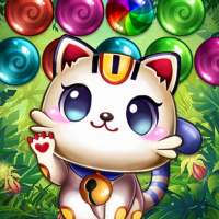 Bubble Pop Mania - Kitty Cat Adventures