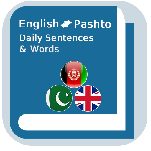 English Pashto daily usage Sentences and Words icon