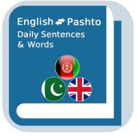 English Pashto daily usage Sentences and Words on 9Apps