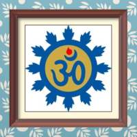 Om Mantra for chanting audio on 9Apps