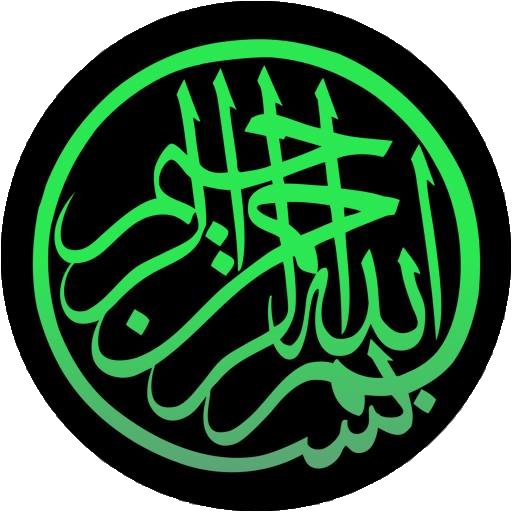 Islamic Wallpapers icon