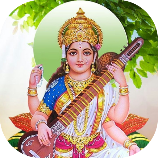 Saraswati Mata HD Wallpapers icon