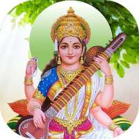 Saraswati Mata HD Wallpapers on 9Apps