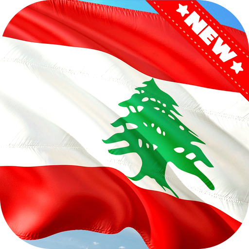 Lebanon Flag Wallpaper icon