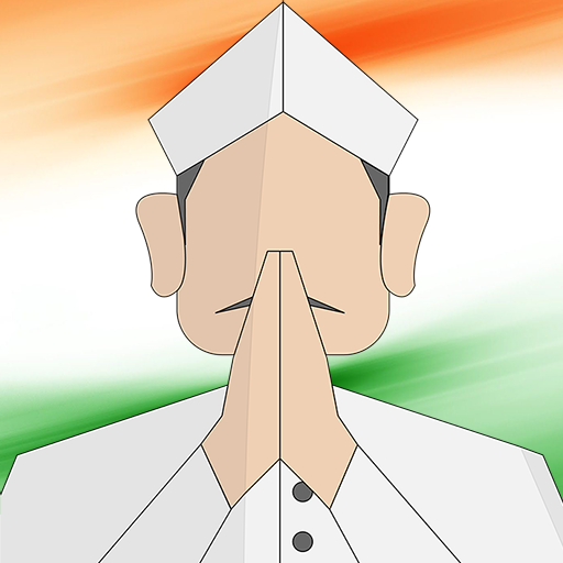 Praja App – Political Trends icon