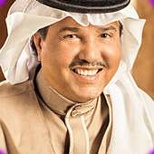 محمد عبدوه بدون نت 2019 جديد روعة