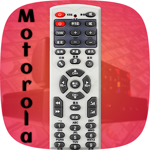 Remote Control Motorola  Set Top Box icon