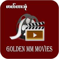 Golden MM Movies