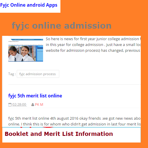 fyjcfirstmeritlist.com  | 11thadmission org in иконка
