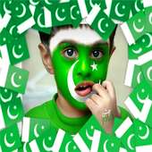 Pakistan Flag Photo Editor