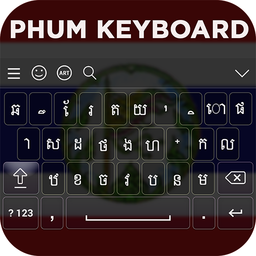 ikon Phum Keyboard