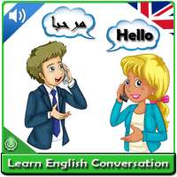 English arabic conversation on 9Apps