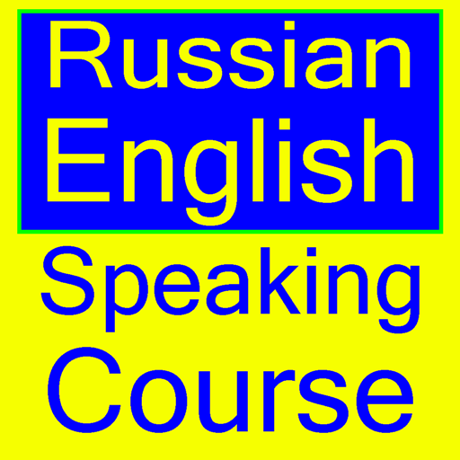 English Russian Speaking Course icon