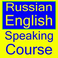 English Russian Speaking Course on 9Apps