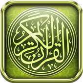 Quran Terjemah Indonesia MP3 on 9Apps