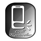 Call Recorder pro  automatic