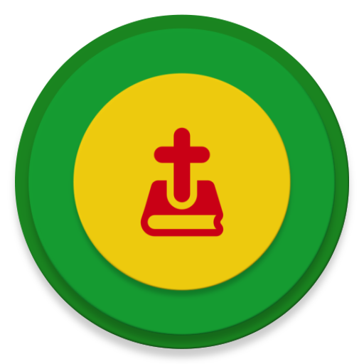 Mezmur ringtone - Ethiopian Orthodox icon