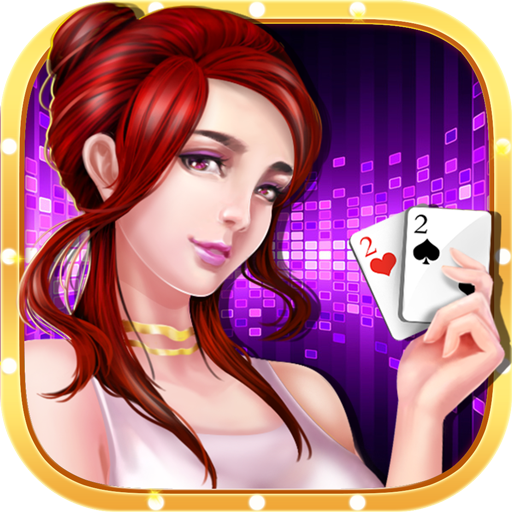 富豪锄大地 icon