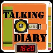 Talking Diary TM icon