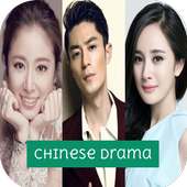 Chinese Drama on 9Apps