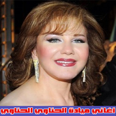 روائع ميادة icon