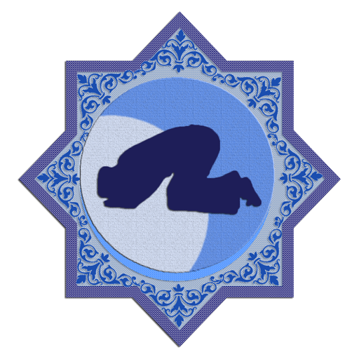 iJadwal - Jadwal Sholat dan Imsakiyah 1439 H icon