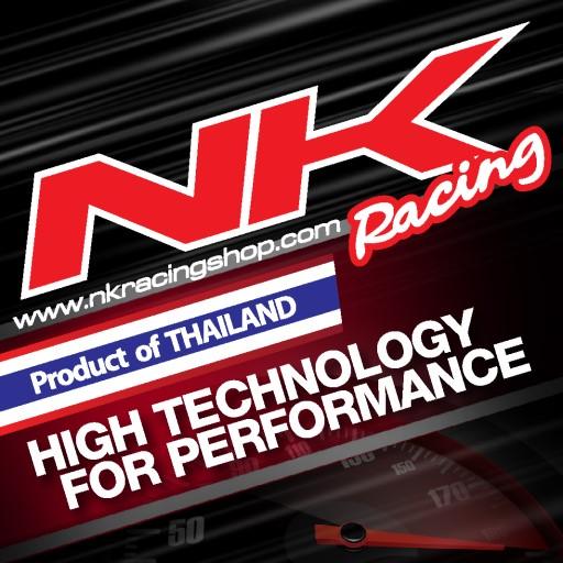 NK Racing icon
