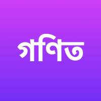 SSC Math Solution 2023 on 9Apps