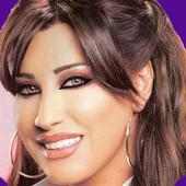 كل اغاني نجوي كرم بدون انترنت كاملة روعة حصري جديد on 9Apps