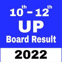 UP Board Result 2022, 10 - 12 on 9Apps