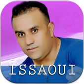 اغاني سيمو العيساوي بدون نت simo el issaoui أيقونة