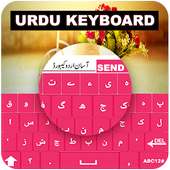 Asan اردو Keyboard 2018:Easy Urdu (اردو) Keyboard on 9Apps