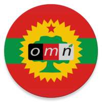 OMN TV : Oromia Media Network