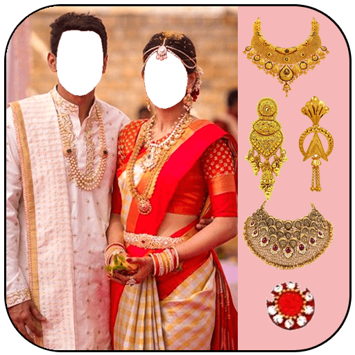 South Indian Couple Photo Suit New icon