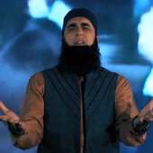 Junaid Jamshed Audio Offline Naat on 9Apps