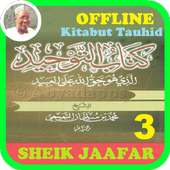 KitabTauheed mp3 Sheik Jaafar - Part 3 of 3 on 9Apps