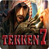 NEWGuide TEKKEN 7.